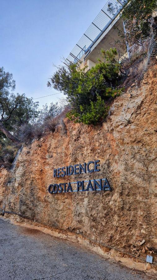 קאפ ד'איי Unique Apartment - Costa Plana מראה חיצוני תמונה